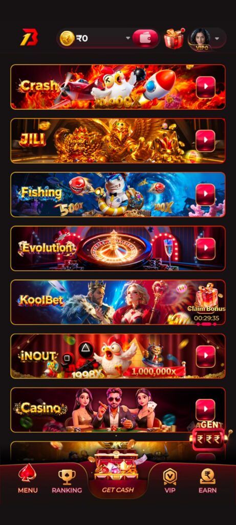 8IN Game, 8IN Game Download, 8IN Game App, 8IN Game Login, 8IN Game Register, 8IN Game Latest Version, 8IN Game APK, 8IN Game Guide, 8IN Game Tips, 8IN Game Support, 8IN Game Update, 8IN Game Link, 8IN Game Website, 8IN Game New Version